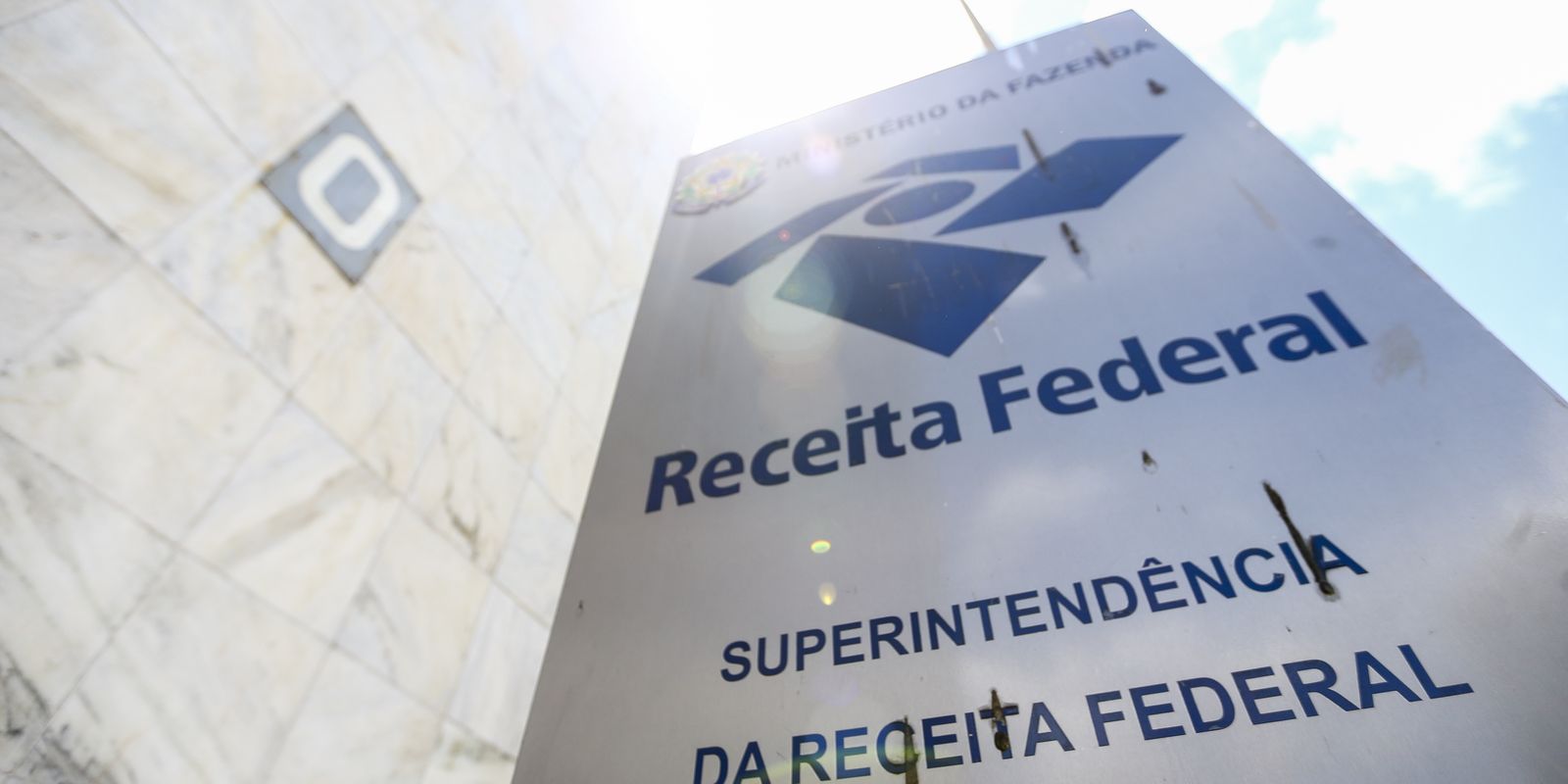 Arrecadação federal cresce 7,7% em junho e soma R$ 264,4 bilhões
